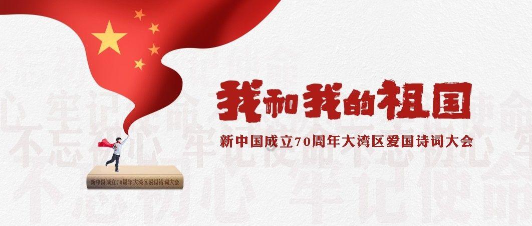 首届松花江滑冰马拉松·吉林白山开始整活｜近7000人参赛 冰上龙舟超级联赛还有外籍选手参赛